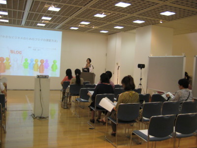 女性企業市場セミナーの様子
